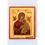 Virgin Mary Great Protection - Orthodox Icons στο Athonian.gr