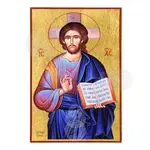 Ιησούς Χριστός Ευλογών - Εικόνες  στο Athonian.gr