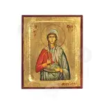 Saint Eudoxia the Martyr - Orthodox Icons στο Athonian.gr