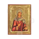 Saint Melitine the Martyr - Orthodox Icons στο Athonian.gr
