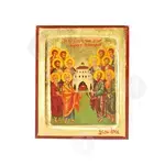 Άγιοι Δώδεκα Απόστολοι - Εικόνες  στο Athonian.gr