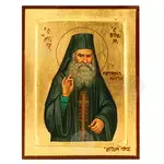 Άγιος Εφραίμ ο Κατουνακιώτης - Εικόνες  στο Athonian.gr