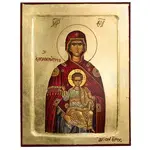 Virgin Mary Eleftherotria - Orthodox Icons στο Athonian.gr