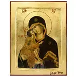 Virgin Mary Glikofilousa - Orthodox Icons στο Athonian.gr