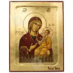 Παναγία Μυρτιδιώτισσα - Εικόνες  στο Athonian.gr