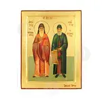Άγιοι Αρσένιος και Παΐσιος - Εικόνες  στο Athonian.gr