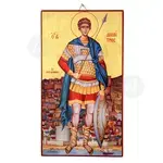 Saint Demetrios - Orthodox Icons στο Athonian.gr