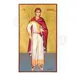 Saint Fanourios - Orthodox Icons στο Athonian.gr