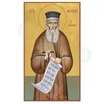 Saint Kosmas Etolos - Orthodox Icons στο Athonian.gr