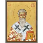 Άγιος Κυπριανός ο Ιερομάρτυρας - Εικόνες  στο Athonian.gr
