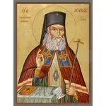 Saint Luke the Surgeon - Orthodox Icons στο Athonian.gr