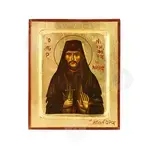 Saint Nikephoros the Leper - Orthodox Icons στο Athonian.gr