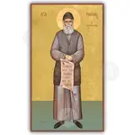 Saint Paisios - Orthodox Icons στο Athonian.gr