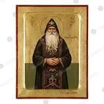 Άγιος Τύχων ο Αγιορείτης - Εικόνες  στο Athonian.gr