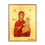 Virgin Mary Hodegetria - Orthodox Icons στο Athonian.gr
