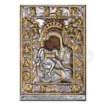Virgin Mary Axion Esti - Orthodox Icons στο Athonian.gr
