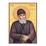 Άγιος Παίσιος Αγιορείτης - Εικόνες  στο Athonian.gr