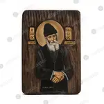 Άγιος Παΐσιος ο Αγιορείτης - Εικόνες  στο Athonian.gr