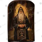 Saint Tychon the Athonite - Orthodox Icons στο Athonian.gr