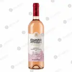 Ροζέ Ξηρός Οίνος 750ml - Ι. Μ. Αγίου Παντελεήμονος (KROMITSA) Grenache Cabernet Sauvignon - Ροζέ στο Athonian.gr