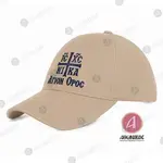Cotton Baseball Cap IC XC NIKA - Beige - Clothing & Accessories στο Athonian.gr
