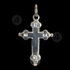 Silver Screwed Cross Necklace 925° with Jesus Christ (103) - Jewelry στο Athonian.gr