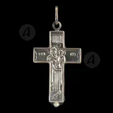 Silver Screw Cross Necklace 137 - Jewelry στο Athonian.gr