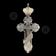 Silver Screw Cross Necklace 148 - Jewelry στο Athonian.gr