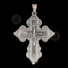 Silver Screw Cross Necklace 56 - Jewelry στο Athonian.gr