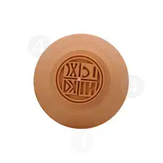 Plastic Stamp for Holy Bread Prosphora 14 cm - Handiwork στο Athonian.gr