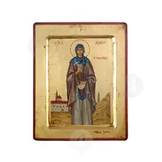 Αγία Αγλαΐα η Ρωμαία - Εικόνες  στο Athonian.gr