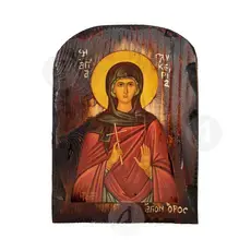 Αγία Γλυκερία η Μεγαλομάρτυς - Εικόνες  στο Athonian.gr