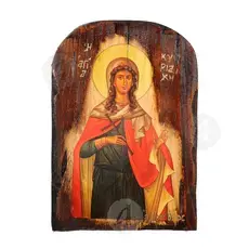 Αγία Κυριακή η Μεγαλομάρτυς - Εικόνες  στο Athonian.gr