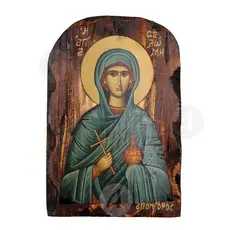 Αγία Σαλώμη η Μυροφόρος - Εικόνες  στο Athonian.gr