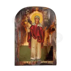 Saint Charitina the Martyr - Orthodox Icons στο Athonian.gr