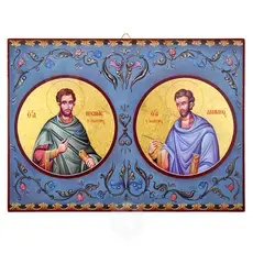 Saints Anargiri - Orthodox Icons στο Athonian.gr