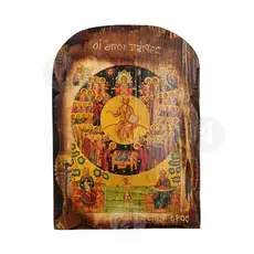 All the Saints - Orthodox Icons στο Athonian.gr