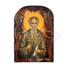 Άγιος Αθανάσιος ο Αθωνίτης - Εικόνες  στο Athonian.gr
