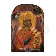 Saint David the Prophet - Orthodox Icons στο Athonian.gr