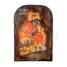 Άγιος Δημήτριος Έφιππος - Εικόνες  στο Athonian.gr