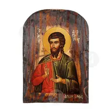 Saint Diogenes the Martyr - Orthodox Icons στο Athonian.gr