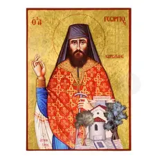 Άγιος Γεώργιος Καρσλίδης ο Ομολογητής - Εικόνες  στο Athonian.gr