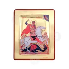 Saint George the Trophy-Bearer - Orthodox Icons στο Athonian.gr