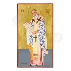 Άγιος Γρηγόριος ο Θεολόγος - Εικόνες  στο Athonian.gr