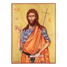 Άγιος Ιωάννης ο Πρόδρομος - Εικόνες  στο Athonian.gr