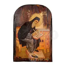 Saint Nicodemus of Mount Athos - Orthodox Icons στο Athonian.gr
