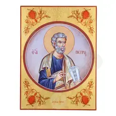 Saint Petros - Orthodox Icons στο Athonian.gr