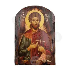 Saint Plato the Great Martyr - Orthodox Icons στο Athonian.gr