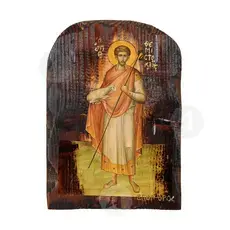 Saint Themistocles the Martyr - Orthodox Icons στο Athonian.gr