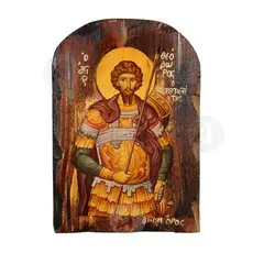 Saint Theodore the Stratelates - Orthodox Icons στο Athonian.gr